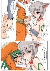 .hack .hack// .hack//tasogare_no_udewa_densetsu .hack//twilight blue_eyes breasts censored collar earrings foreskin green_eyes green_hair handjob hanging_breasts hat hoop_earrings jewelry konmori_(kinbou_sokai) kunisaki_shugo large_breasts masturbation nude ouka_(.hack//) penis shugo silver_hair tattoo translation_request