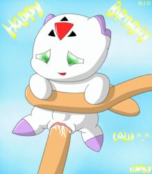 animated culumon curby digimon digimon_(species) digimon_tamers me tag tentacle_sex