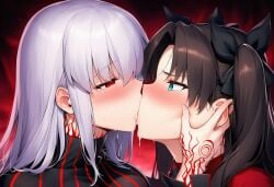 angra mainyu (fate) from fate (series)