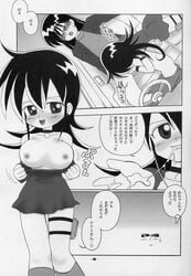 1girls comic duel_masters female japanese_text mimuda_ryouzou page_9 page_number speech_bubble tagme tasogare_mimi translation_request