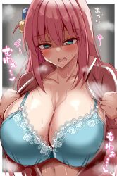 gotou hitori from bocchi the rock! by sakurapochi