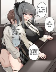 Haze (Black Survival) Rule 34 Image