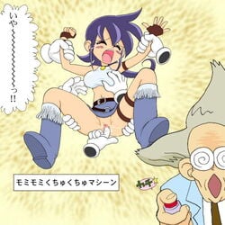 1boy 1girls bare_arms bare_shoulders belt black_belt boots breast_grab censored coke-bottle_glasses crop_top dr._root duel_masters fingering fingerless_gloves fringe_trim grey_hair long_hair medium_breasts midriff mimuda_ryouzou miniskirt mosaic_censoring necktie no_panties old_man purple_hair pussy pussy_juice remote_control restrained sex_machine sleeveless_topwear tagme tasogare_mimi translation_request