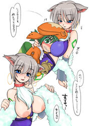 .hack .hack// .hack//tasogare_no_udewa_densetsu .hack//twilight between_breasts blue_eyes bracelet breast_smother breasts collar earrings green_eyes green_hair hanging_breasts hoop_earrings jewelry konmori_(kinbou_sokai) kunisaki_shugo large_breasts nipples ouka_(.hack) ouka_(.hack//) silver_hair tattoo translation_request