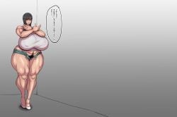 1girls big_breasts breasts breasts_bigger_than_head female female_only gigantic_breasts hairy hotpants huge_breasts hyper japanese_text large_breasts nico_robin one_piece ponkotsuu pubic_hair rape_meat solo solo_female solo_focus speech_bubble text thick thick_thighs thighs wide_hips