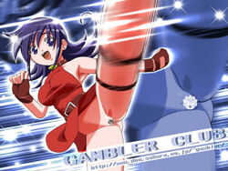 1girls duel_masters gambler_club kick kicking solo tagme tasogare_mimi