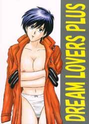 1990s 1998 1girls 20th_century female meryl_stryfe tagme trigun yokoshima_tadashi