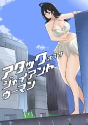 1girls 2020 2020s act-age anael-proserpine big_breasts bikini black_hair black_hair_female breasts city female female_focus female_only kei_yonagi large_boobs large_breasts light-skinned_female light_skin looking_ahead red_eyes solo solo_female solo_focus story_at_source walking white_bikini white_swimsuit white_swimwear
