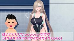 1futa 3d animated asuna_(blue_archive) big_breasts blue_archive blue_eyes blush breasts censored chinese_text cum cumshot erect_penis futanari futanarimilk12 japanese_text long_hair masturbating mp4 sound tagme thighs video