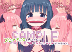 3girls :3 areolae arms_up artist_name background_text bangs bare_shoulders bat_hair_ornament bit_gag black_eyes black_gloves black_hair blunt_bangs blush breast_grab breast_sucking breasts chained chains chichi_yuri_girls clenched_hand closed_eyes collar colored_eyelashes copyright_name corruption dark_persona detached_collar double_breast_sucking dripping dual_persona elbow_gloves english eyebrows_visible_through_hair eyelashes fishnet_gloves fishnets frilled_collar frills gag gagged gloves grabbing hair_between_eyes hair_intakes hair_ornament half-closed_eyes halterneck heart heart-shaped_pupils heart_cutout homura_subaru jitome lactation large_breasts licking long_hair looking_at_another looking_down multiple_girls neck_ribbon nipple_licking nose_blush o-ring orange_eyes original pink_background pink_hair polka_dot polka_dot_background raised_eyebrows red_collar restrained revealing_clothes ribbon sample shiny shiny_hair shiny_skin short_hair signature simple_background sweat symbol-shaped_pupils tears text tongue tongue_out translation_request tsurime two_side_up upper_body watermark wince yuri