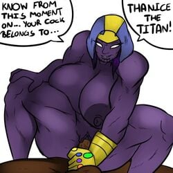 ass atari_mitsuku big_ass dark-skinned_male dark_skin female handjob huge_ass marvel partial_male rule_63 sex thanice thanos