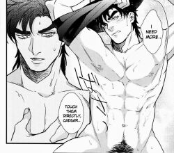 1boy battle_tendency dialogue jojo's_bizarre_adventure joseph_joestar male male_only muscular_male pubic_hair solo text