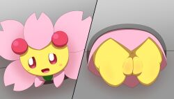 absurd_res blush cherrim elemental_creature female flora_fauna generation_4_pokemon genitals hi_res minami_(artist) nintendo pink_body pink_eyes plant plump_labia pokemon pokemon_(species) pussy solo stuck sunshine_form_cherrim through_wall yellow_body