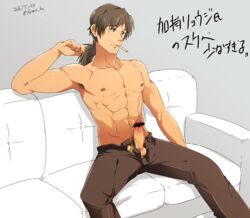 1boy abs arima_(arima_bn) censored cigarette couch erection male male_only neon_genesis_evangelion pecs penis penis_through_fly ponytail ryoji_kaji sitting solo solo_male topless