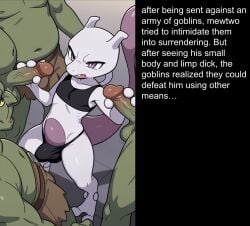mewtwo from pokemon