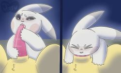 bakphoon from nintendo by jasucharm