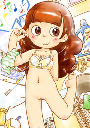 1girls arm_behind_back barefoot basket blush bottomless bra breasts brown_eyes brown_hair curly_hair digital_media_player earphones feet female leg_up long_hair musical_note navel panties panties_removed pop'n_music pussy rie-chan_(pop'n_music) sink smile soles solo toes uncensored underwear undressing washing_machine you_yuri_maribe