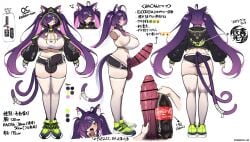 emoji from coca-cola by kamokotan love