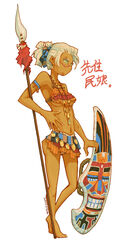 artist_name barefoot cameltoe dated facial_mark feet female full-length_portrait full_body full_length kome midriff navel original ponytail portrait pussy shield simple_background solo spear standing tied_hair toes tribal weapon white_background white_hair