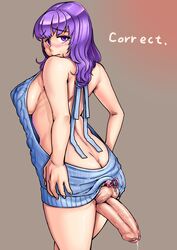 setako (neone-x) from original by neone-x