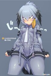 abs animal_humanoid avian avian_humanoid blush bodysuit breasts cameltoe clothed clothing feathers female fingerless_gloves gloves grey_hair hair human humanoid japanese_text kemono_friends mammal muscular necktie onsen_man open_clothes open_shirt pussy shirt shoebill_(kemono_friends) simple_background sweat tail_feathers text tight_clothing yellow_eyes