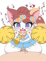 artist_request blue_eyes cat_busters cheerleading feline furry open_mouth pussy sex uncensored