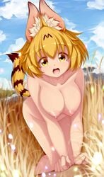 all_fours animal_ears big_breasts blonde_hair breasts kemono_friends nipples nude open_mouth serval_(kemono_friends) serval_ears serval_tail short_hair tail yellow_eyes