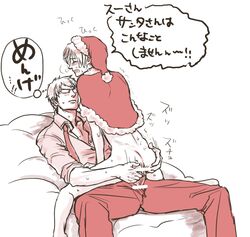 2boys anal ass axis_powers_hetalia berwald_oxenstierna blush censored christmas clothed_sex erection finland_(hetalia) glasses male moaning multiple_boys necktie open_mouth open_shirt pants penetration penis santa_hat sex shirt sitting spread_legs sweat sweden_(hetalia) tino_vainamoinen wince yaoi