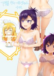 2girls ass black_hair blonde_hair blush bra breasts closed_eyes gabriel_dropout groin light_censor multiple_girls navel nipple_censor panties purple_eyes purple_hair small_breasts smile tenma_gabriel_white tsukinose_vignette_april underwear