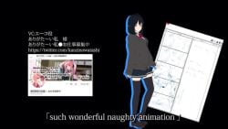 1futa 1girls animated blood cum doggy_style fellatio futa_on_female futa_with_female futanari missionary_position oral oral_sex penis rape rough_sex school school_uniform schoolgirl tagme vaginal_penetration video