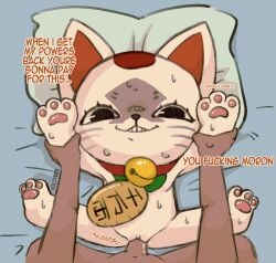 absurd_res anthro bed bodily_fluids dandadan duo felid feline female furniture hi_res human male male/female mammal maneki-neko pawpads pinned questionable_consent smug_face sweat sweatdrop tagme turbo_granny_(dandadan) vaginal_penetration voltybee
