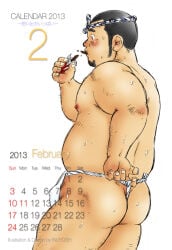 1boy 2013 ass black_hair blush bulge buzz_cut calendar_(medium) chubby dated february_(month) fundoshi gay goatee hachimaki inu_yoshi_(neko_yoshi) light_skin male male_only nipples original pocky simple_background solo tagme white_background white_fundoshi yaoi
