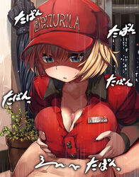 1boy :o belko between_legs blonde_hair bottomless breast_grab breasts collarbone eyelashes female grabbing hat large_breasts looking_down motion_lines original original_character paizuri paizuri_under_clothes penis plant potted_plant shaun_(fallenicons) shinjin-chan_(lolicept) short_hair umbrella wristband