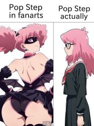 sawahebi absurd_res absurdres ai_generated hentai hi_res highres high_resolution high_quality kazuho_haneyama pop_step my_hero_academia boku_no_hero_academia heroine hero hero_outfit_(mha) costume pigtails pink_hair pink_eyes leather leather_clothing mask earrings wings female female_focus blush blushing seductive seductive_look glasses seductive_pose 1girl hot horny school_uniform schoolgirl long_hair panties black_legwear black_panties perfect_legs perfect_body perfect_ass ass ass_focus butt butt_focus petite petite_body petite_female slim_waist slim back_view back seductive_body looking_back looking_at_viewer looking_back_at_viewer meme funny white_background comparing