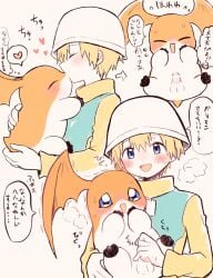 2boys animal_penis animal_sexualization bar_censor blonde_hair blue_eyes blush censored closed_eyes digimon digimon_(creature) digimon_adventure_02 handjob hat highres interspecies jacket kiss male_focus multicolored_jacket multiple_boys multiple_views open_mouth patamon penis simple_background takeru_takaishi turtleneck turtleneck_jacket two-tone_jacket wings yaoi yataba zoophilia