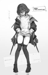 1girl absurdres arknights arknights:_endfield black_pantyhose blindfold_mask blush clothes_pull commentary_request death_unagi endministrator_(arknights) female female_endministrator_(arknights) female_only female_pubic_hair full_body highres jacket lifting_own_clothes long_sleeves mask medium_hair open_clothes open_jacket open_mouth pantyhose pantyhose_pull pubic_hair pussy_juice pussy_juice_puddle solo standing translation_request