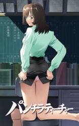 1girls adjusting_clothes arm_support ass ass_focus bangs bare_ass bare_legs big_ass blush book book_stack brown_hair chalkboard classroom clothing desk embarrassed exposed_ass female female_focus female_only from_behind gentle green_eyes japanese_text lipstick long_hair long_sleeves mature mature_female milf natsukawa_machiko official_art panchira_teacher panties pantyshot pantyshot_(standing) parted_lips pencil_skirt pink_lips pink_panties pinup presenting presenting_ass presenting_hindquarters rear_view school shirt shirt_tucked_in shoulder_length_hair shy skirt_lift solo teacher text underass underwear unprofessional_behavior viewed_from_behind