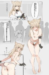1boy 1girl 6+others absurdres animal_ears arknights arknights:_endfield barefoot bird_ears bird_girl black_gloves blue_eyes blush breasts closed_eyes commentary_request death_unagi female_pubic_hair full_body fundoshi gloves grabbing_another's_ass grey_hair groping highres japanese_clothes long_hair long_sidelocks looking_back mismatched_pubic_hair multiple_others nipples perlica_(arknights) pigeon-toed pinching_ass_cheeks pubic_hair revision sidelocks small_breasts translation_request