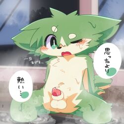 Booru post from rule34.xxx