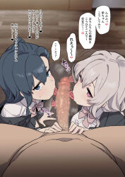 1boy 2girls afterimage bee_(deadflow) black_jacket blazer blue_eyes blue_hair blush bow bowtie breasts censored clothed_female_nude_male collared_shirt commentary_request cooperative_fellatio fellatio ffm_threesome grey_hair group_sex hair_ornament hairclip hetero highres jacket large_breasts licking licking_penis long_hair long_sleeves looking_at_viewer low_twintails mole mole_under_mouth mosaic_censoring multiple_girls navel nude one_side_up open_mouth oral original paid_reward_available parallel_hairclips penis pink_bow pink_bowtie pov purple_eyes school_uniform shirt small_breasts speech_bubble teamwork_(sexual) thick_eyebrows threesome tongue tongue_out translation_request twintails white_shirt