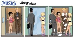 black_hair boli-blog elevator elevator_sex female jucika jucika_(comic) male miniskirt nipple_slip