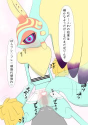 2022 absurd_res ahab_null alien anthro antlers anus biped black_sclera blush bodily_fluids breath butt cervical_contact cheerleader_outfit chest_tuft chinchillid clothed clothed_sex clothing cum cum_in_uterus cum_in_vagina cum_inside dialogue digital_drawing_(artwork) digital_media_(artwork) digitigrade duo faceless_character faceless_male fecto_elfilis female first_person_view fluffy fluffy_tail fur genital_fluids genitals grey_body grey_penis head_wings heart_symbol hi_res horn huge_wings internal internal_vaginal japanese_description japanese_text kirby_(series) kirby_and_the_forgotten_land looking_at_another looking_at_partner looking_at_viewer looking_back looking_back_at_another looking_back_at_partner looking_back_at_viewer male male/female mammal mouthless multicolored_eyes neck_tuft nintendo on_bottom on_top penetration penile penile_penetration penis penis_in_vagina pink_eyes pom_poms pupils reverse_cowgirl_position rodent sex simple_background speech_bubble starling_(kirby) tail tail_motion tailwag tan_body tan_fur teal_anus teal_body teal_eyes teal_fur teal_vulva text translation_request tuft unusual_wing_placement uterus vaginal vaginal_penetration vulva white_background wings x-ray_view