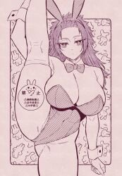 ass ass_outline big_ass big_breasts big_thighs blank_expression blue_lock breasts bunny bunny_ears bunny_girl bunnysuit busty busty_female camel_toe cleavage cleavage_overflow curvy curvy_female curvy_figure cute cute_face cute_female female female_focus female_only femlock genderswap hips itoshi_sae leg_stretch massive_breasts neutral_expression oppai revealing revealing_breasts rule_63 sexy sexy_body sexy_female skimpy skimpy_clothes skimpy_outfit solo solo_female solo_focus standing_on_one_leg stretching_legs takimaro07 thick_thighs thighs v_line