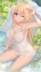 lyrule (choujin koukousei-tachi wa isekai demo yoyuu de ikinuku you desu!) from choujin koukousei-tachi wa isekai demo yoyuu de ikinuku you desu! by sacraneco