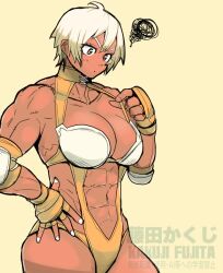 character request from copyright request by fujita kakuji