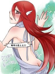 ass ass_cleavage back backless_outfit bangs bare_back bare_shoulders blush butt_crack cordelia_(fire_emblem) dimples_of_venus dress female fire_emblem fire_emblem_awakening from_behind grey_dress hand_on_hip long_hair mitsue_kyou naked_sweater no_bra no_panties no_underwear open-back_dress red_hair ribbed_sweater sideboob simple_background small_breast spoken_anger_vein sweater sweater_dress sweater_pull tearing_up text turtleneck very_long_hair virgin_killer_sweater whisker_markings white_background