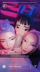 1boy 3d 3girls asian_female blowjob fellatio first_person_view foursome harem korean_female kpop_demon_hunters light-skinned_female light-skinned_male light_skin looking_at_viewer mira_(kpop_demon_hunters) oral oral_penetration oral_sex pov rumi_(kpop_demon_hunters) snapchat yakenaris zoey_(kpop_demon_hunters)