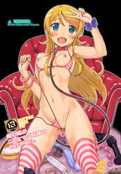 :d anal_beads armchair between_labia bikini blonde_hair blue_eyes bonza breasts chair cover cover_page cute_fang dildo doujin_cover female hair_ornament hairclip highres innie_pussy kneeling kousaka_kirino labia long_hair looking_at_viewer navel nipples object_insertion open_mouth ore_no_imouto_ga_konna_ni_kawaii_wake_ga_nai smile solo striped striped_bikini striped_legwear sweat swimsuit thighhighs vaginal_object_insertion vaginal_penetration