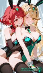 2025 2girls aegis_elysium ai_art ai_assisted ai_edit ai_generated background black_bunnysuit blush blushing_at_viewer breasts breasts_bigger_than_head breasts_press breasts_pressed_together bunny_ears bunny_girl bunnygirl_outfit bunnysuit chest_gem cleavage cloud clouds collar collarbone core_crystal core_crystal_(xenoblade) curtain curtains day duo duo_focus earrings edited edited_ai edited_art edited_image fantasy female female_focus female_only fetish fingerless_gloves fluffy fluffy_tail garter_straps gem girls_love gloves grabbing grabbing_breasts grope groping groping_breasts hair_ornament headpiece hi_res high_quality high_res high_resolution highres holding holding_breast holding_breasts holding_own_breast holding_own_breasts hot huge_breasts jewelry large_breasts leggings lewd light long_hair looking_at_viewer morning mountain mountains mythra mythra_(xenoblade) naughty naughty_face nervous night_sky nintendo ocean outdoors outfit pervert pink_bunnysuit pov pressing_breasts pressing_breasts_together pyra pyra_(xenoblade) red_eyes ribbon selfcest sexy short_shorts shy skindentation sky smile smiling smiling_at_viewer sunlight sunshine sweat sweat_drop sweat_drops sweatdrop sweatdrops swept_bangs thick thick_breasts thighhighs thighs tiara very_long_hair water watermark waves window windows wink winking winking_at_viewer xenoblade_(series) xenoblade_chronicles_(series) xenoblade_chronicles_2 yellow_eyes yuri