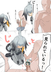 1boy 3koma :d absurdres bangs bird_tail black_gloves black_hair blush bodystocking bodystocking_under_clothes bowl censored character_censor chopsticks clothed_female_nude_male collared_shirt comic eating expressionless eye_contact eyebrows_visible_through_hair female fingerless_gloves food full_bodystocking garuganchuu gloves grey_hair grey_shirt grey_shorts hand_rest hands_on_own_knees hat highres holding_chopsticks kaban kemono_friends long_hair looking_at_another looking_at_penis low_ponytail male_masturbation masturbation multicolored_hair necktie no_eyes noodles novelty_censor nude open_mouth orange_hair peeking_out penis pocket seiza shirt shoebill_(kemono_friends) short_sleeves shorts side_ponytail sitting smile sound_effects staring sweat sweatdrop tail text toned toned_male translation_request yellow_eyes